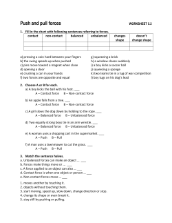 Push and pull forces