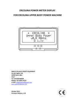 ercolina power meter display for ercolina upper body