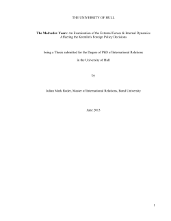 Thesis - Hull Hydra - University of Hull