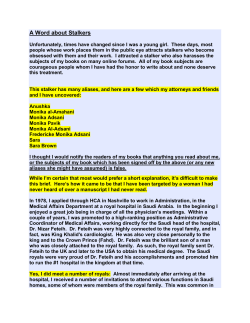 A Word about Stalkers