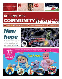 Gulf Times Community Newspaper (page 8)