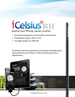 iCelsius RH