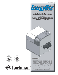 Rev. E - INYOPools.com