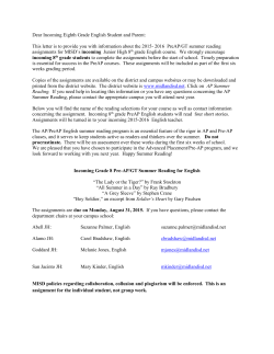 Dear Incoming Eighth Grade English Student and