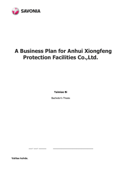 A Business Plan for Anhui Xiongfeng Protection Facilities