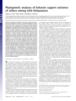 Phylogenetic analyses of behavior support existence