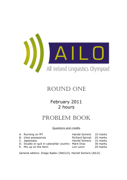 Round 1 Question booklet