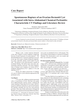 Spontaneous Rupture of an Ovarian Dermoid Cyst
