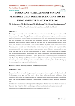 design and fabrication of sun and planitory gear for