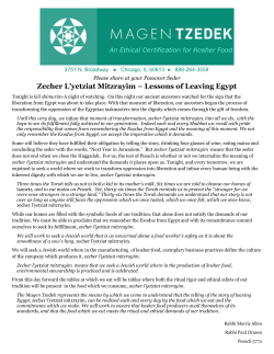 Readings from Magen Tzedek - United Synagogue of Conservative