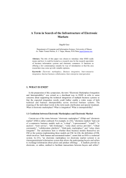 A Term in Search of the Infrastructure of