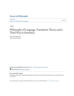 Philosophy of Language, Translation Theory and