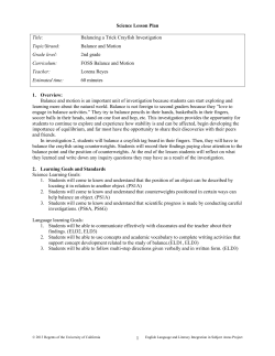 Balance Science Lesson Plan