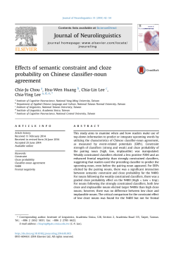 Effects of semantic constraint and cloze probability