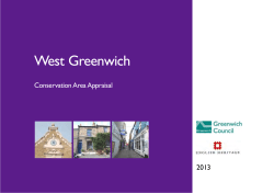 Now - Royal Borough of Greenwich