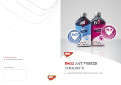 EVOX ANTIFREEZE COOLANTS