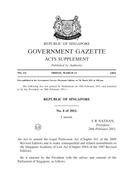 Legal Profession (Amendment) Act 2011