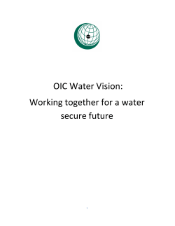 OIC Water Vision
