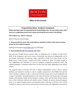 Persian Cultural Studies Minor proposal