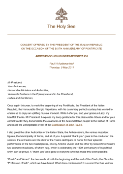 The Holy See