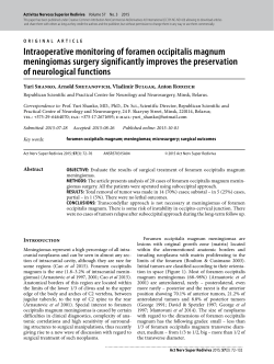 Intraoperative monitoring of foramen occipitalis magnum