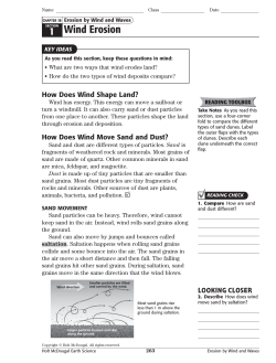 1 Wind Erosion - Earth Science > Home