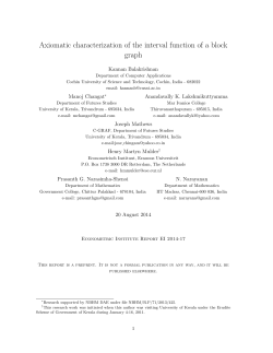 Full Text ( Final Version , 260kb )