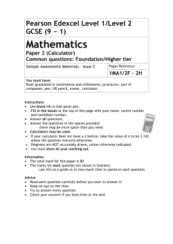 (2) SAMs Common questions- Papers 2F and 2H 12.07.16