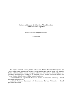 Slackers and Zealots: Civil Service, Policy Discretion