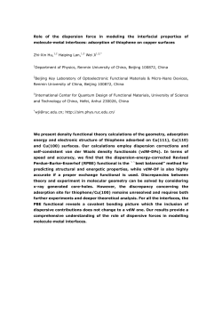 Role of the dispersion force in modeling the interfacial properties of