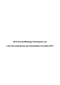 2010 Annual Meetings Participants List