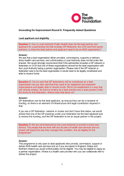 Innovating for Improvement Round 6: Frequently Asked Questions