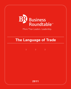 The Language of Trade