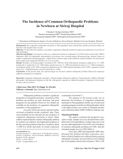 The Incidence of Common Orthopaedic Problems in
