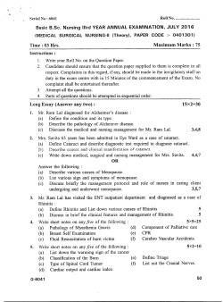 B.Sc. (Nursing) Third year, June 2016