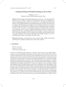 Teaching Meaning and Finding Meaning in Life