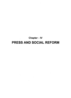 press and social reform