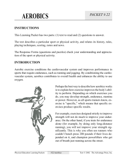 Aerobics