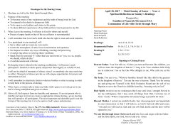 Decalogue for the Sharing Group