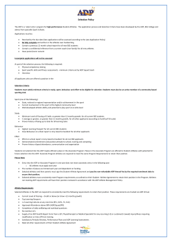 2018 ADP selection policy