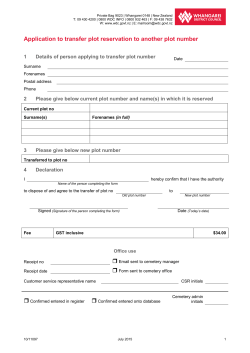 Application to Transfer Plot Reservation to Another Plot Number