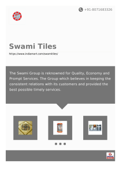 Brochure