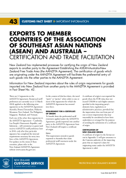 Customs certification and trade facilitation factsheet 43
