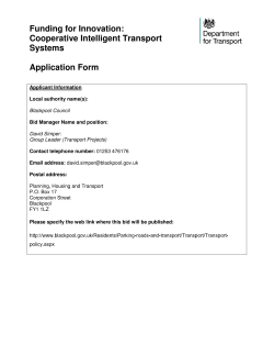 Funding for Innovation: Cooperative Intelligent