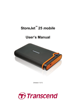 StoreJet 25 mobile
