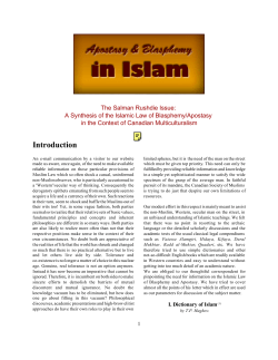 Introduction - Canadian Society of Muslims