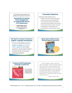 Kate Kinsella - Santa Clara County Office of Education