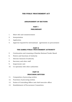 the public procurement act