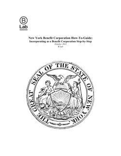 How-to Guide - Benefit Corporation