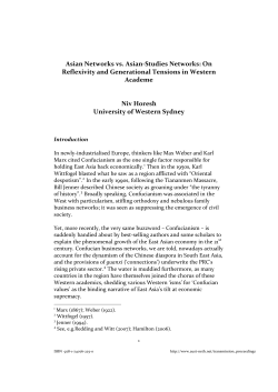 - ANU Repository